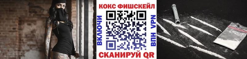 Наркотические вещества Пойковский Канабис  Кокаин  A PVP  Гашиш 