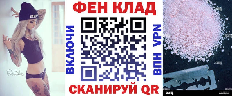 Amphetamine Premium Пойковский