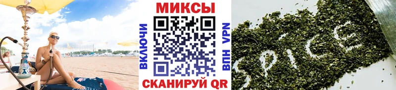 наркота  Пойковский  БУТИРАТ Butirat 