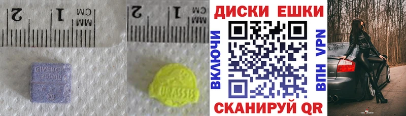 ЭКСТАЗИ Дубай  Пойковский 