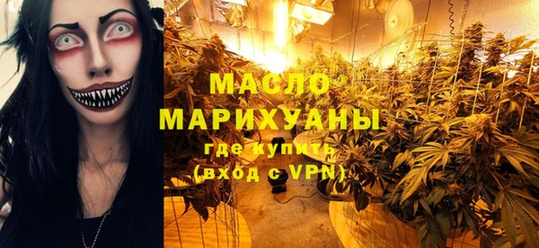 СК Ладушкин