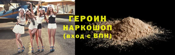 твердый Лагань