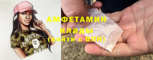 кокаин VHQ Киренск