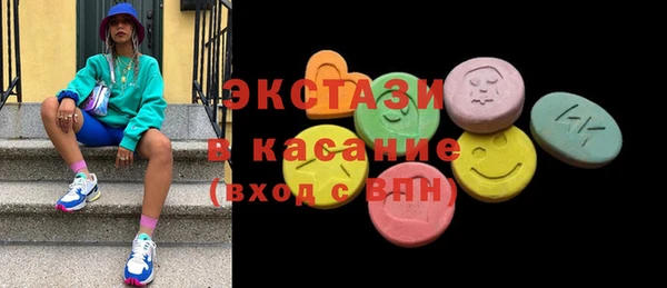 твердый Лагань
