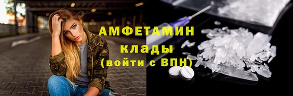 СК Ладушкин