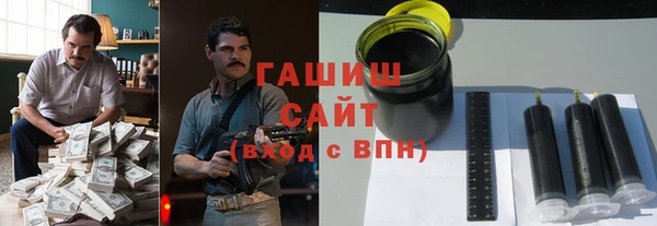СК Ладушкин