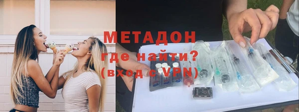 твердый Лагань