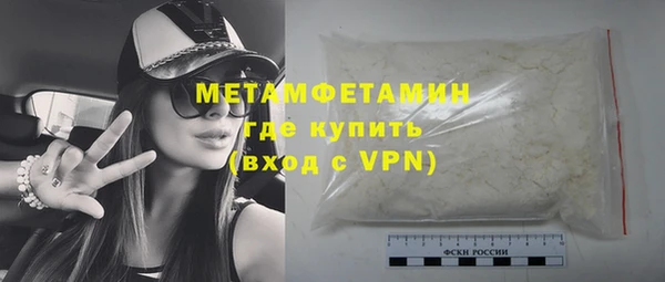 твердый Лагань