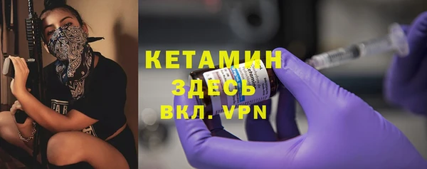 СК Ладушкин