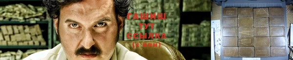 СК Ладушкин