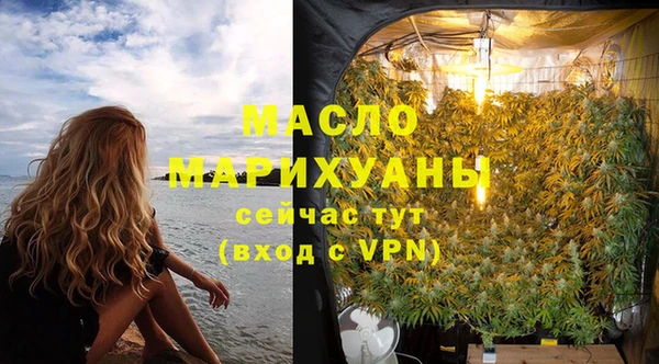 СК Ладушкин