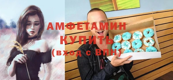 СК Ладушкин