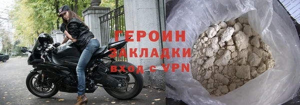 твердый Лагань