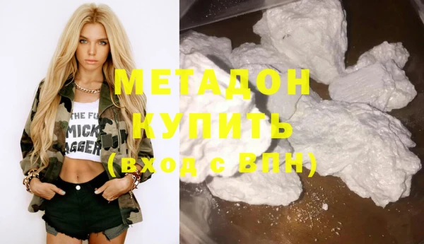 СК Ладушкин