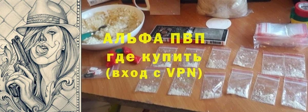 СК Ладушкин