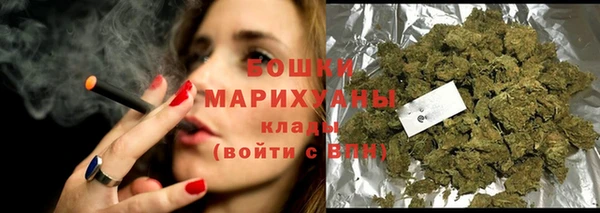 мяу мяу кристалл Лабытнанги
