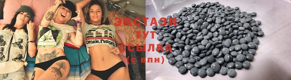 СК Ладушкин